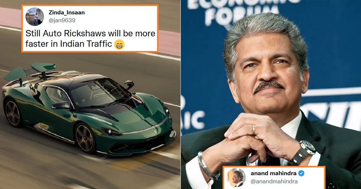 Anand Mahindra Hypercar