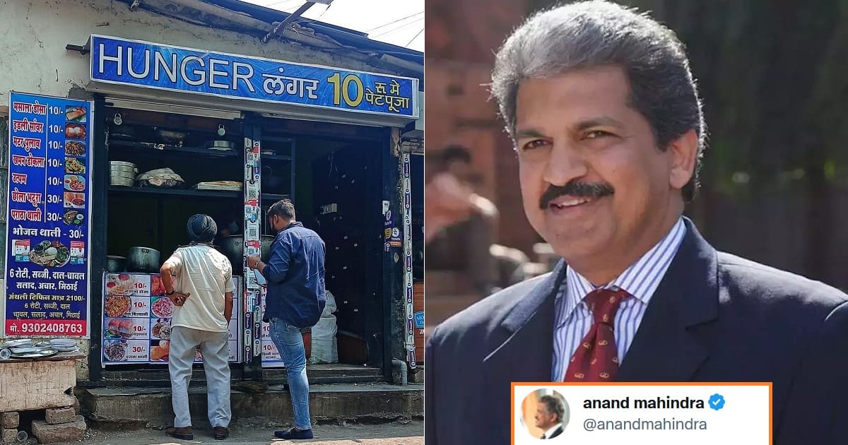 Anand Mahindra Shivam Soni Hunger Langar