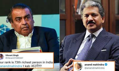 Anand Mahindra reply richest indian