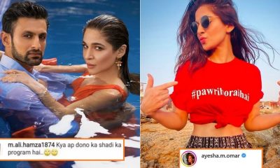 Ayesha Omar’s Old Comment Goes Viral Amid Her Linkup With Shoaib Malik