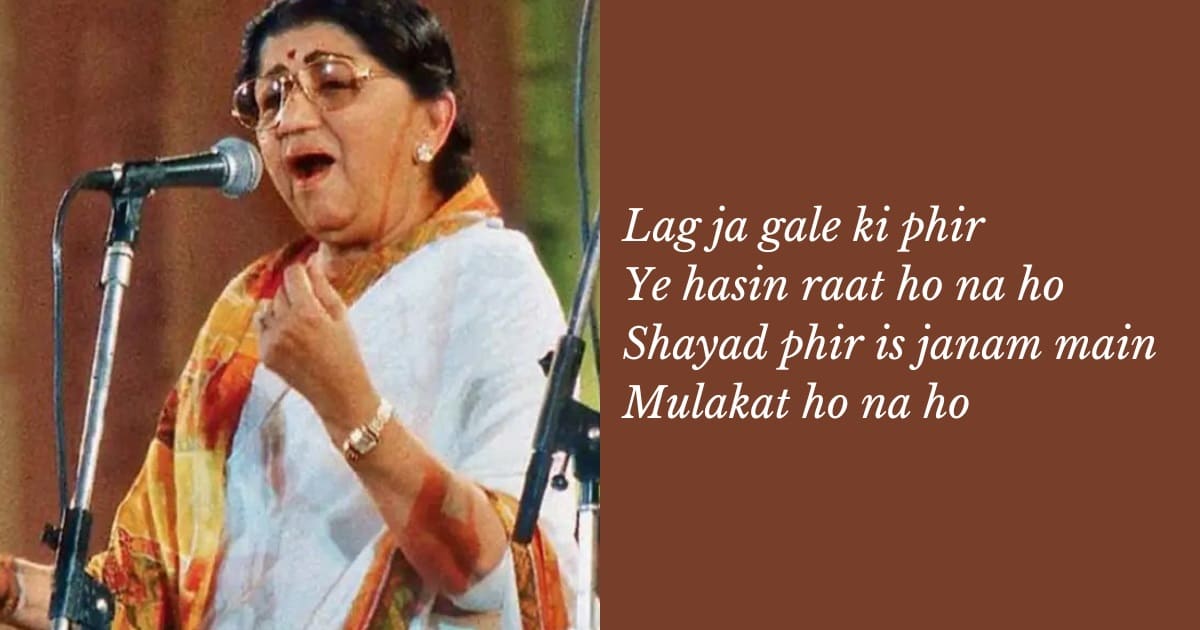 Lata Mangeshkar Songs