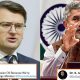 S Jaishankar reply Ukraine Russian oil