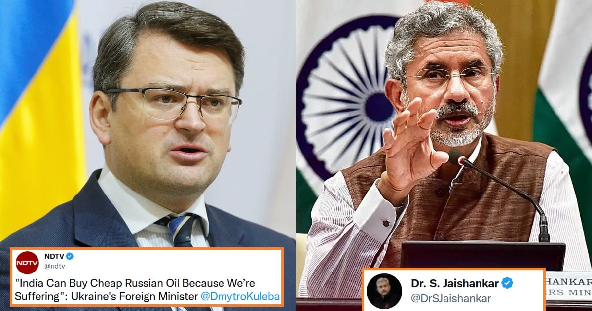 S Jaishankar reply Ukraine Russian oil