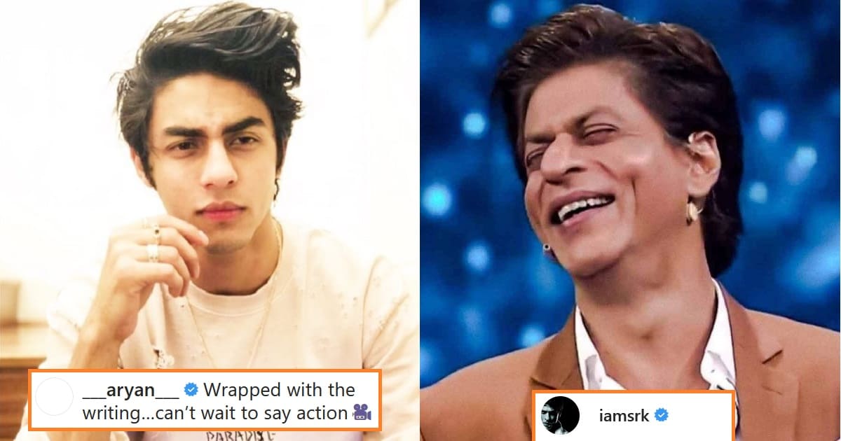 Shah Rukh Khan Hilarious Reply To Son Aryan After He Announced His First Project