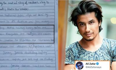 Ali Zafar jhoom physics exam