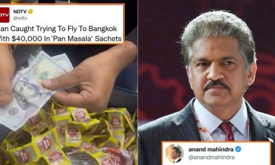 Anand Mahindra reacts Smuggling Cash In Pan-Masala Sachets