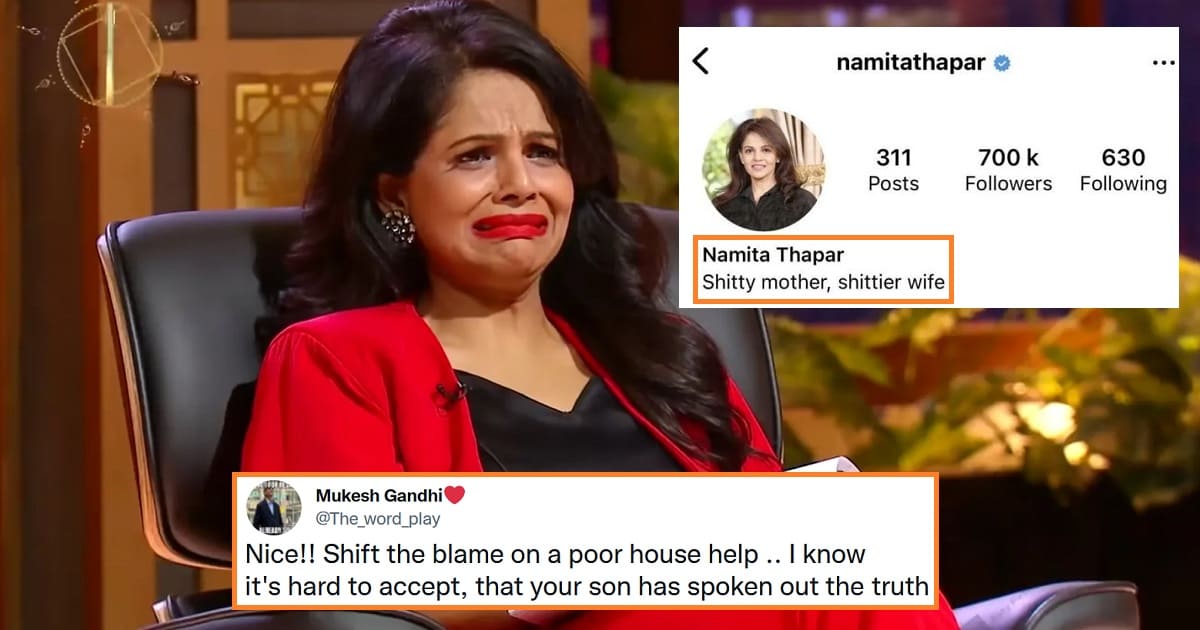 Shark Tank India Judge Namita Thapar’s Phone Stolen, She Accuses Her ‘Educated’ House Help