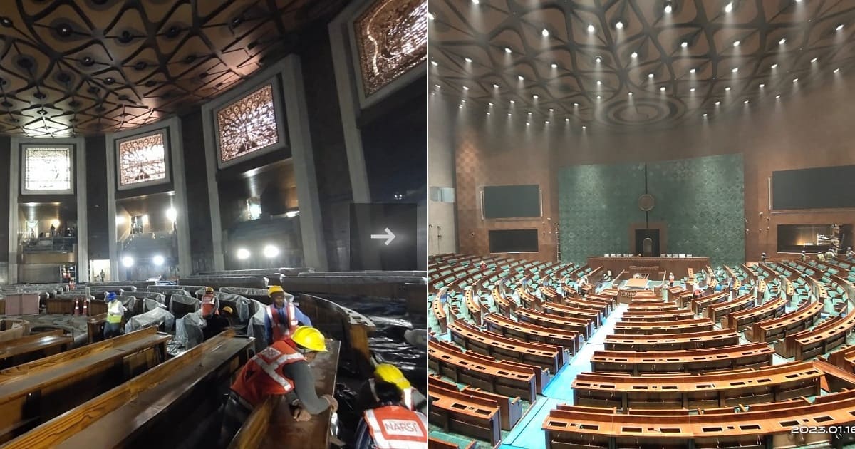 New Parliament Pictures