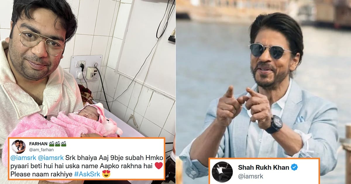 Shah Rukh Khan name new born