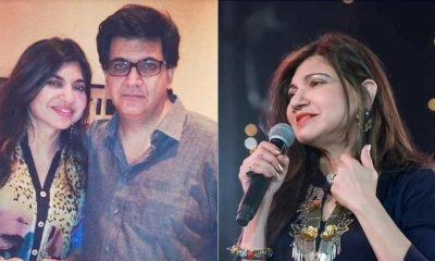 alka yagnik with husband neeraj kapoor