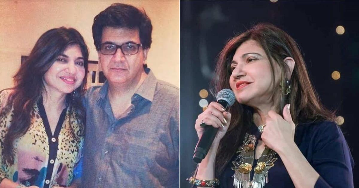 alka yagnik with husband neeraj kapoor