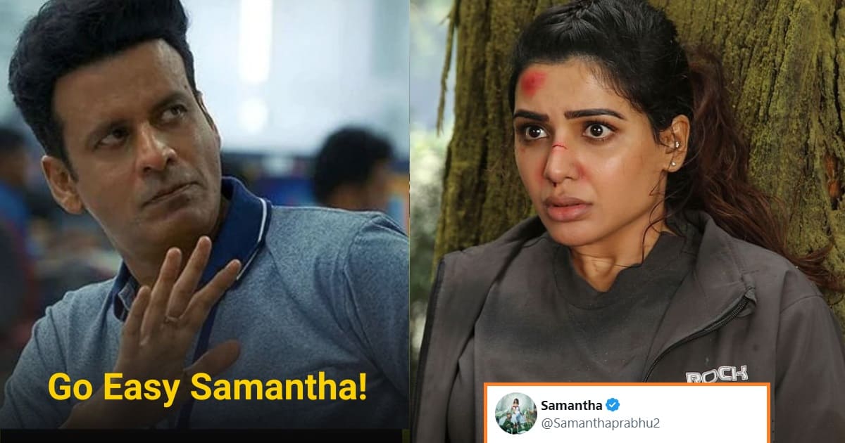 Manoj Bajpayee on Samantha