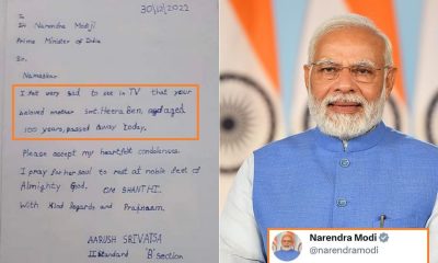 Narendra Modi reply letter