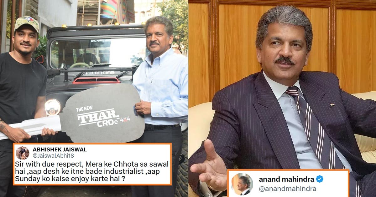 Anand Mahindra Sunday