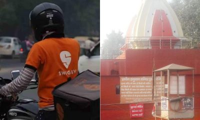 Swiggy delivery boy Hanuman temple