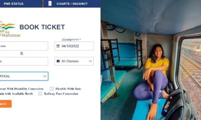 irctc master list - tatkal ticket trick