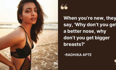 Radhika Apte on industry