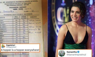 Samantha Ruth Prabhu marksheet viral