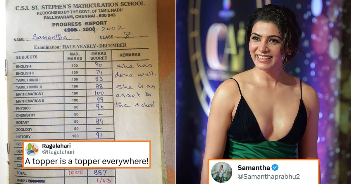 Samantha Ruth Prabhu marksheet viral