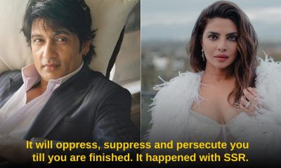 Shekhar Suman Priyanka Chopra