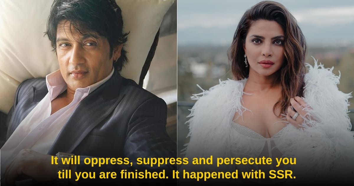 Shekhar Suman Priyanka Chopra