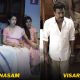 Tamil Thriller Movies