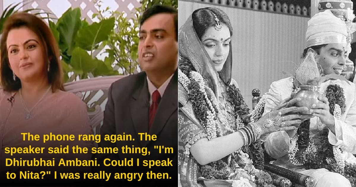 Dhirubhai Ambani Called Nita Ambani