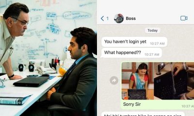 Gopi Bahu Meme employee boss