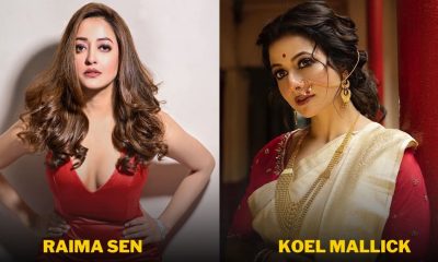 Hot Bengali Actresses