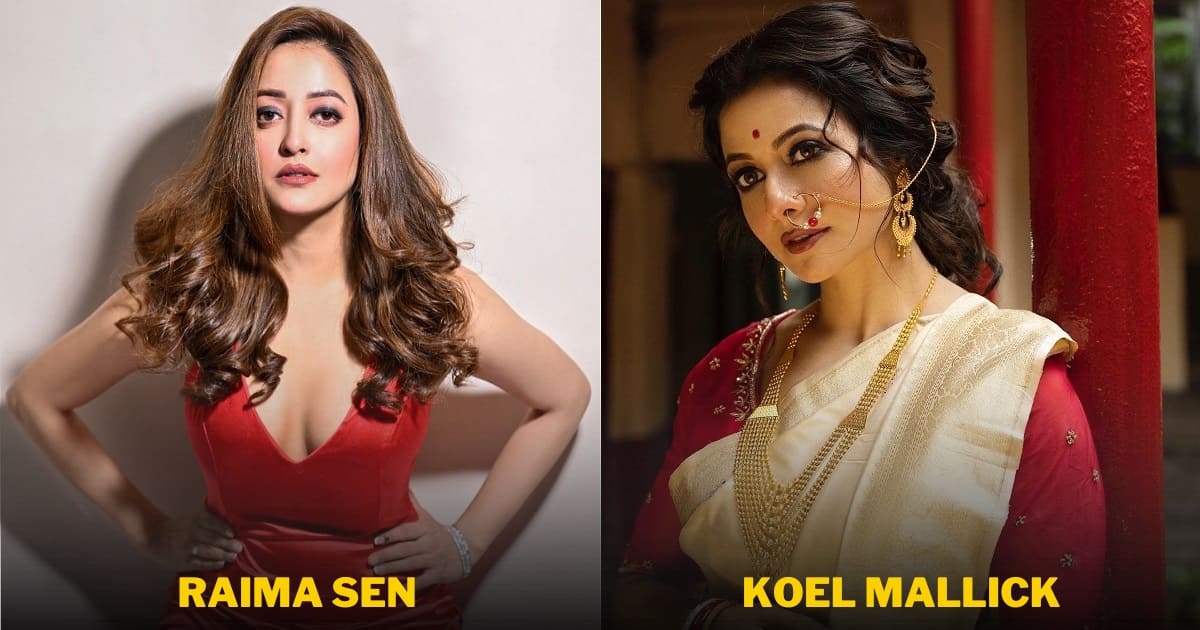 Hot Bengali Actresses