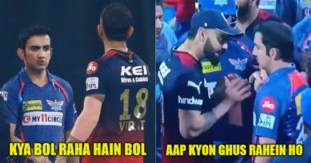 Virat Kohli Gautam Gambhir conversation