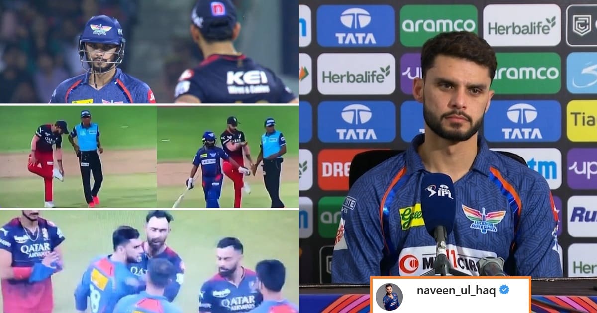 naveen ul hq reply virat kohli