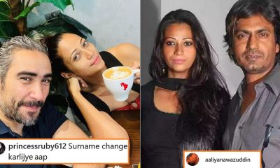 Aaliya Siddiqui reply surname change