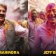 Billionaires Celebrating Holi AI Photos