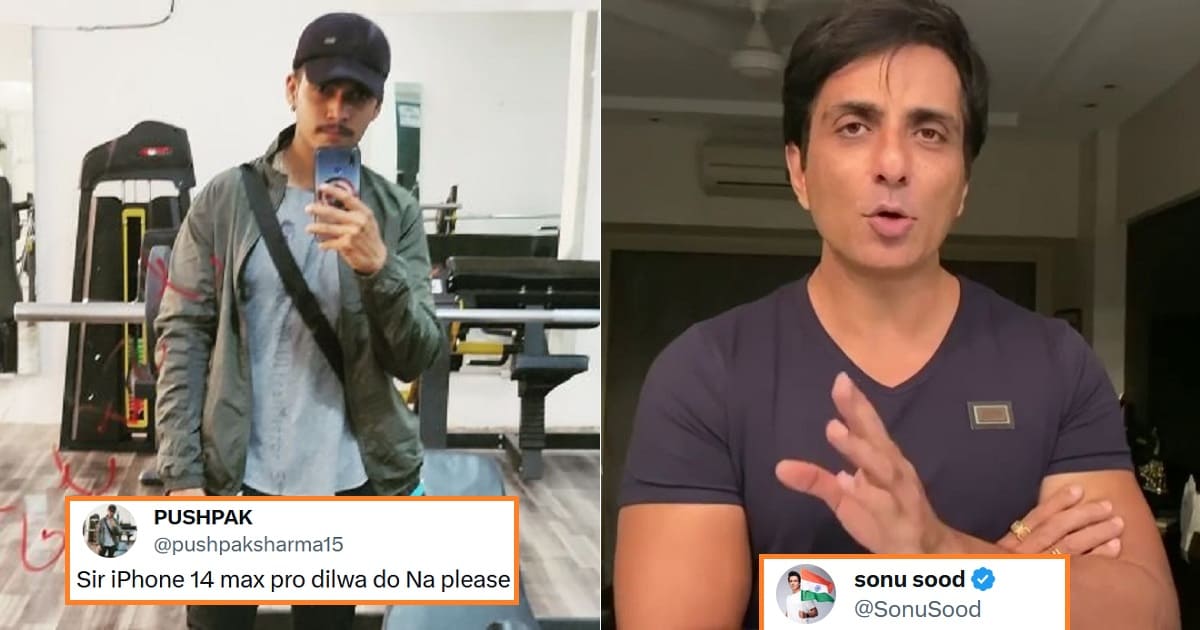 Fan Asks Sonu Sood For Iphone