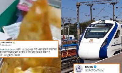 IRCTC Responds After Vande Bharat Train Passenger Complains About Polythene Bag In Food