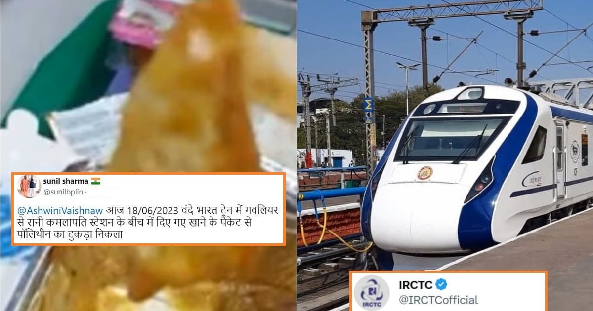 IRCTC Responds After Vande Bharat Train Passenger Complains About Polythene Bag In Food