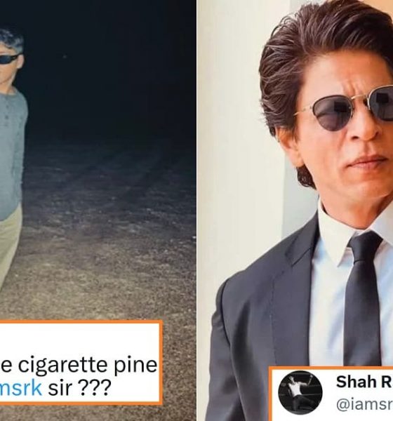 SRK cigarette pine chaloge kya