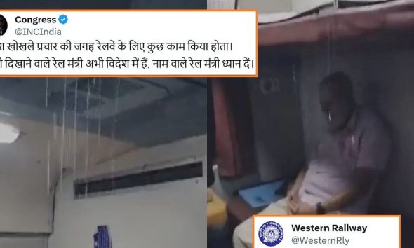 water leak avantika express